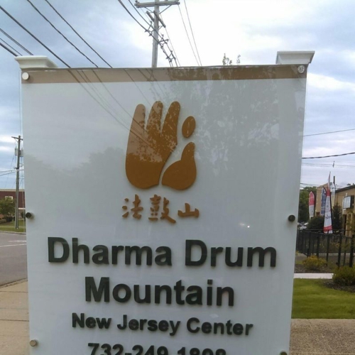 Post & Panel Signs